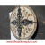 Montreal, 72" Waterjet Medallion