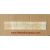 Honey Onyx - Chair Rail