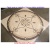 ELEGANTE, 48" Polished Square Mosaic Medallion