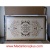 Merissa, 36" x 60" Rectangle Waterjet Cut Floor Medallion, Polished