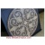 Round Mosaics - Design 30