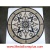 KRISTINE II, 36" Mosaic Floor Medallion - Honed