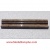 Light Emperador - Chair Rail