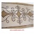 Waterjet Rectangular Medallion - Design 7