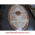 Lorraine, 48" x 78" Oval Waterjet Cut Floor Medallion, Polished