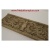 Volante - Resin Stone Border, 4" x 12"