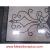 Michaelangelo II, 36" x 72" Tumbled, Nonpolished Rectangular Mosaic Floor Medallion