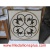 Valencia, 36" Waterjet Stone Floor Inlay