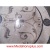Audrey, 36" x 48" Oval Mosaic Floor Medallion, Polished