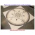Elegante, 24" Honed Square Mosaic Medallion