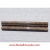 Light Emperador - Chair Rail