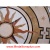 Mesopotamia, 48" Stone Floor Medallion