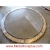 6 ft Medallion Border Ring