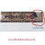 Marble Chain - Tile Border Corner 4" x 12"