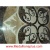 Devine, 48" Waterjet Medallion