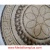 HARMONY II, 39 1/2" Mosaic Medallion
