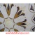 Lilee II, 36" Stone Floor Medallion