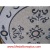 Marbella, 36" Mosaic Tile Floor Medallion