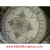 Sunstone W1, 36" Mosaic Tile Floor Medallion