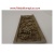 Cruz - Resin Stone Border, 4" x 12"