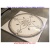 Elegante, 24" Honed Square Mosaic Medallion
