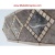 3D Dark Emperador Honed- Tile Border 5" x 12"