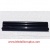 Black Marble - Chair Rail