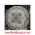 Sunstone W1, 36" Mosaic Tile Floor Medallion