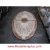 Lorraine, 48" x 78" Oval Waterjet Cut Floor Medallion, Polished
