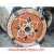 Rojo Alicante II, 52" Waterjet Medallion