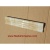 Honey Onyx - Chair Rail