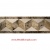 Waterjet Tile Borders - Design 12