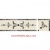 Waterjet Tile Borders - Design 72