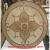 Estella, 48" Stone Floor Medallion