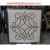 Iron Works Square 36"Porcelian Stone Floor Inlay