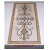 Waterjet Rectangular Medallion - Design 7