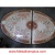 Lorraine, 48" x 78" Oval Waterjet Cut Floor Medallion, Polished